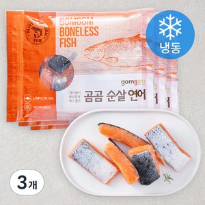 곰곰 순살 연어 (냉동), 300g, 3개