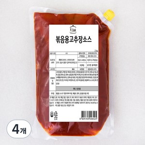 에이치쿡 볶음용 고추장소스, 2kg, 4개