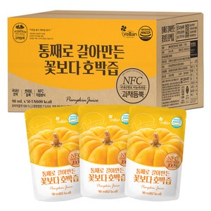 유기농마루 통째로 갈아만든 꽃보다 호박즙, 90ml, 50개