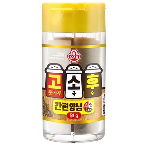 오뚜기 고소후 간편양념, 59g, 1개