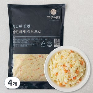 일품식탁 새콤한 코올슬로우, 1kg, 4개