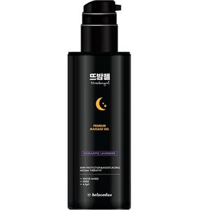 빌럽어스 뜨밤 마사지젤 로맨틱 라벤더, 120ml, 1개