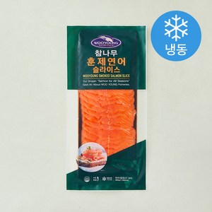 [로켓프레시] 참나무 훈제 연어 슬라이스 (냉동)