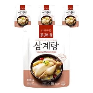 진한식품 궁중 삼계탕, 1kg, 4개