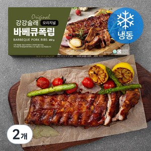 강강술래 바베큐 폭립 (냉동), 450g, 2개