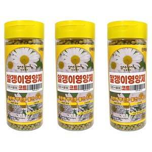 앙플랜트 모든 식물용 알갱이 영양제 코트, 300g, 3개