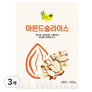 미소한입 아몬드 슬라이스, 1kg, 3개