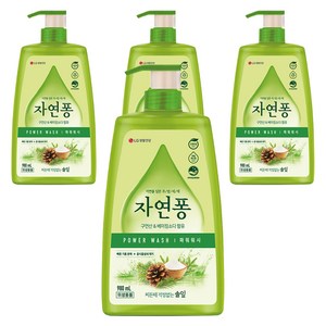 자연퐁 찌든때 걱정없는 솔잎 파워워시 주방세제 용기형, 980ml, 4개