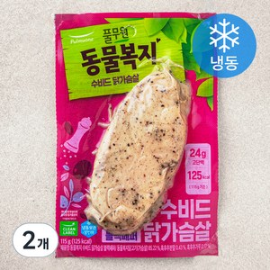 지구식단 동물복지 수비드 닭가슴살 블랙페퍼 (냉동), 115g, 2개