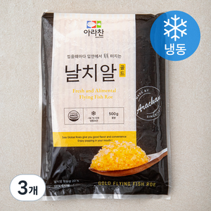 아라찬 날치알 골드 (냉동), 3개, 500g