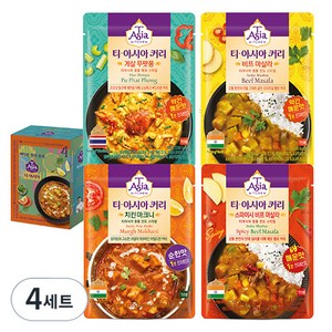 티아시아키친 치킨 마크니 커리 170g + 게살 푸팟퐁 커리 170g + 비프 마살라 커리 170g + 스파이시 비프 마살라 커리 170g 세트, 680g, 4세트