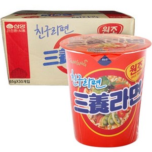 삼양라면 65g, 30개