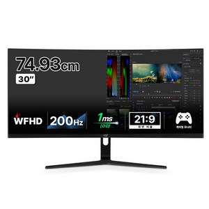 어드밴스원 WFHD 200HZ 보더리스 게이밍 모니터, 75cm, AD-C3021F200(무결점)