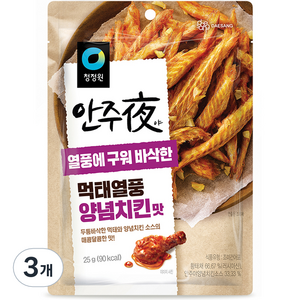 안주야 먹태열풍 양념치킨맛, 25g, 3개