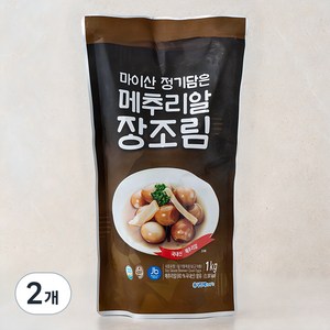 늘푸른 마이산 정기담은 메추리알 장조림, 1kg, 2개