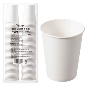 탐사 고평량 종이컵 무인쇄 260ml, 100개