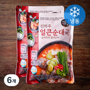 신의주찹쌀순대 신의주 얼큰순대국 (냉동), 600g, 6개