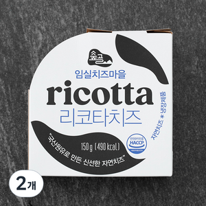 임실치즈마을 리코타치즈, 150g, 2개