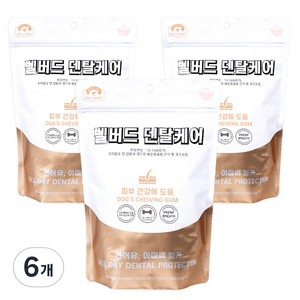 벨버드 푸드 덴탈케어 강아지 간식, 피부건강, 100g, 6개