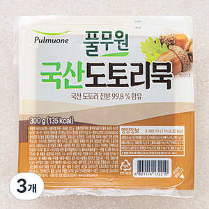 풀무원 국산 도토리묵, 300g, 1개입, 3개