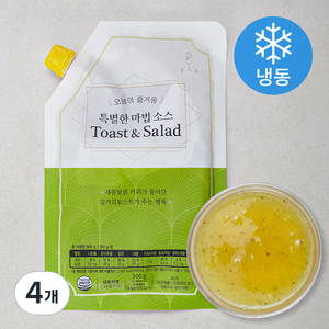 오늘의즐거움 특별한 마법 토스트 앤 샐러드 소스 (냉동), 500g, 4개