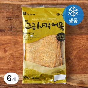 부산미도 고급사각어묵 (냉동), 500g, 6개