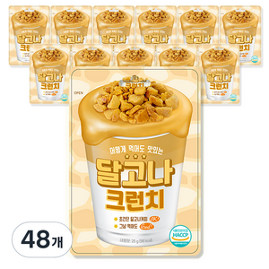 달고나 크런치, 25g, 48개