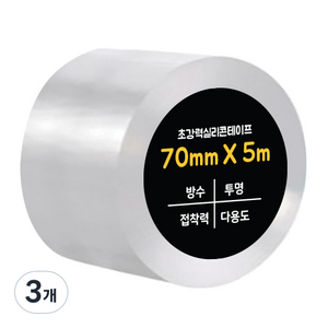 다다 초강력 실리콘테이프 단면 70mm x 5m, 투명, 3개