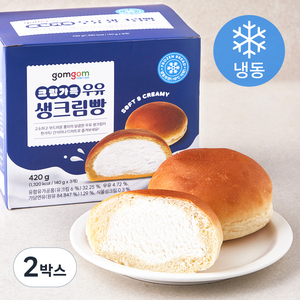 곰곰 크림가득 우유 생크림빵 (냉동), 420g, 2박스