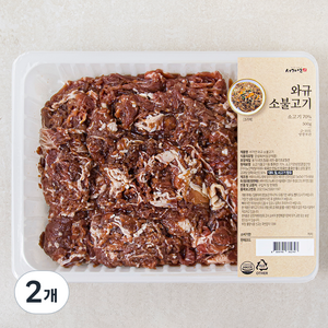 서가연 와규 소불고기, 500g, 2개