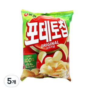 포테토칩 오리지널, 125g, 5개