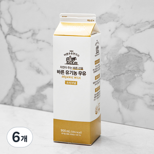 바른우유연구소 바른 유기가공식품인증 우유 오리지널, 900ml, 6개