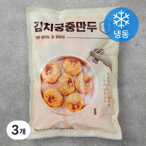 창화당 김치 궁중만두 (냉동), 700g, 3개