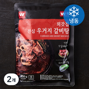 외갓집 진심 우거지 갈비탕 (냉동), 650g, 2개