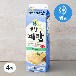 풍요한아침 전란액 (냉동), 1kg, 4개