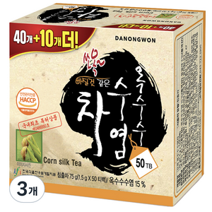 다농원 쏘옥 옥수수수염차, 1.5g, 50개입, 3개