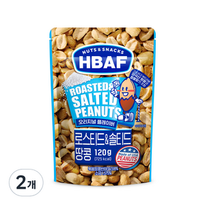 HBAF 넛츠 앤 스낵스 로스티드 앤 솔티드 땅콩, 120g, 2개