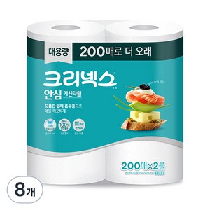 크리넥스 안심 키친타월, 200매, 8개