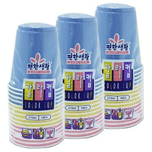 롯데편한생활 칼라 종이컵 210ml, 15개입, 3세트