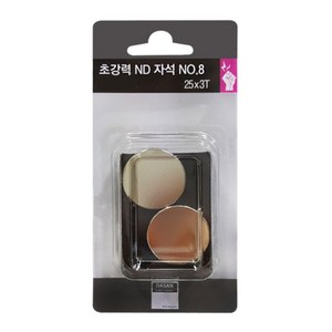 초강력ND자석25mm x 3T 2입, No8, 1개