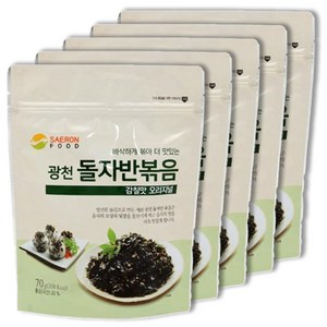 새론 광천 돌자반볶음 감칠맛 오리지널, 70g, 5개