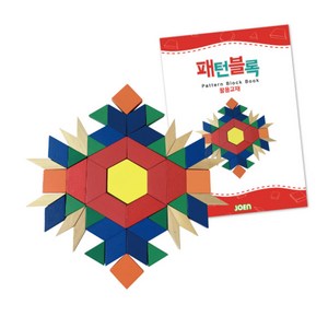 조엔 패턴 블럭 + 활용교재, 1세트, 124피스