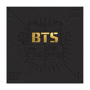 방탄소년단 - 2 COOL 4 SKOOL, 1CD