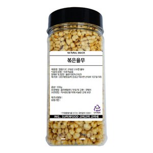 고미네 볶은 율무, 100g, 1개