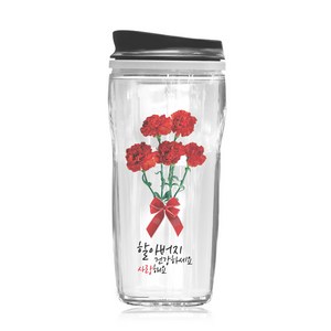 TBL 건강하세요 카네이션 투명 텀블러, 할아버지, 500ml