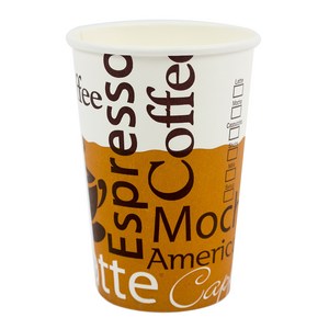 더빈썸 커피콩 테이크아웃 종이컵 300ml, 500개입, 1개