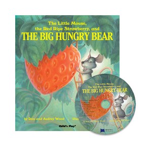 노부영 수퍼베스트 세이펜 Big Hungry Bear The (원서 & CD):The Little Mouse The Red Ripe Strawberry and, 제이와이북스