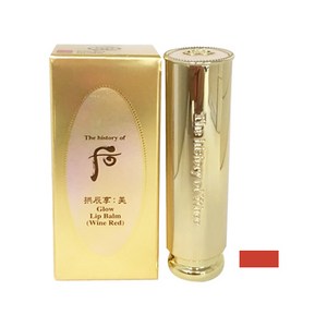 더후 궁중 동안 립밤 SPF10 7ml, 오렌지, 3.3g, 1개