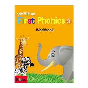 Spotlight on First Phonics. 3(Workbook), 3권, 사회평론