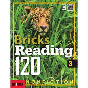 Bicks Reading 120. 3: Non-Fiction, 3권, 사회평론